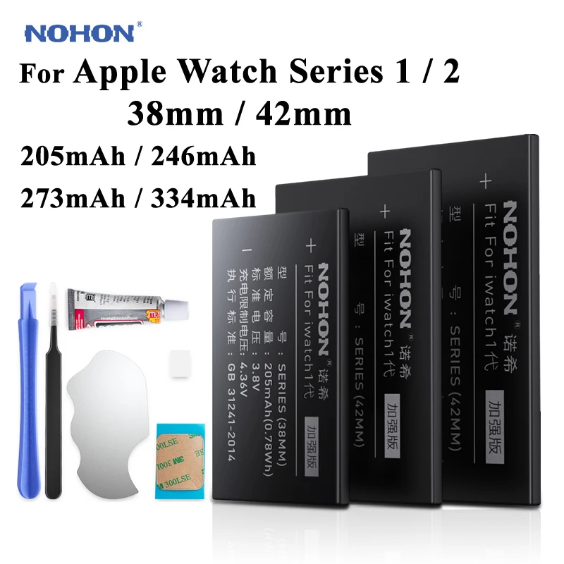 Аккумулятор Nohon для Apple Watch Series 1 2 S1 S2 38 мм 42 205 мАч 246 273 334 Серия