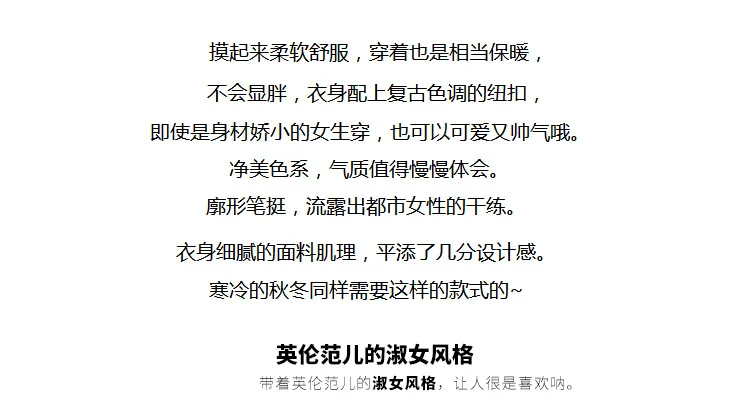 Fang yang gao шерстяное пальто женское осень и зима стиль корейский стиль BF Harajuku стиль короткая замша ji che mian одежда
