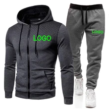 

New logo custom men's suit casual autumn new hoodie + pants sportswear sportswear long hooded zipper sweater suit Harajuku male