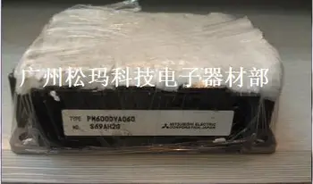 

PM600DVA060 original smart model 600A, 600V --SMKJ