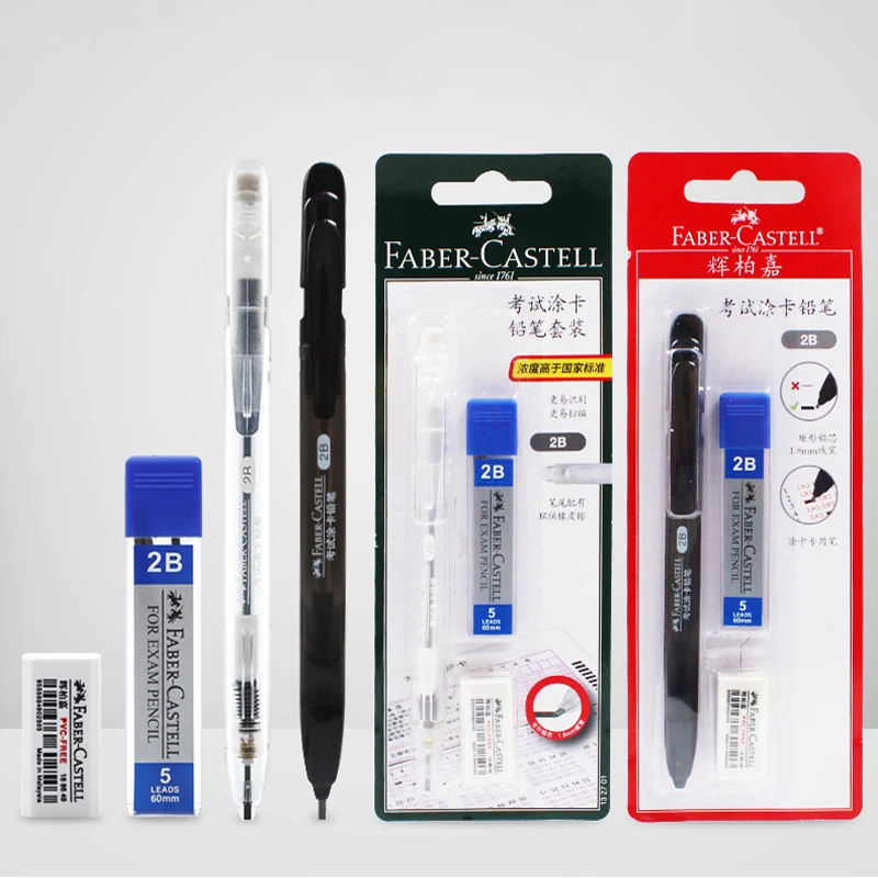 Faber Castell 1327 2B механический карандаш, ластик, Набор сменных стержней, канцелярские принадлежности, школьные офисные принадлежности, карандаш для экзамена/тестовых карт