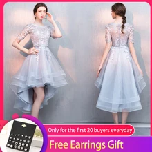 Вечерние платья с высоким воротом на молнии Асимметричные свадебные вечерние платья для гостей вечерние платья для выпускного вечера