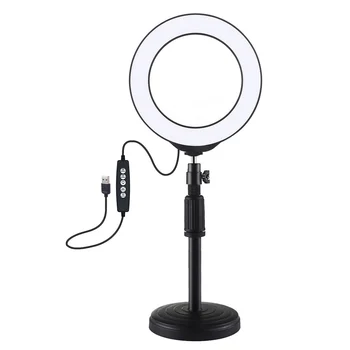 

1pc LED Light Professional Adjustable Durable Practical LED Light Photography Lamp for Photography Shop