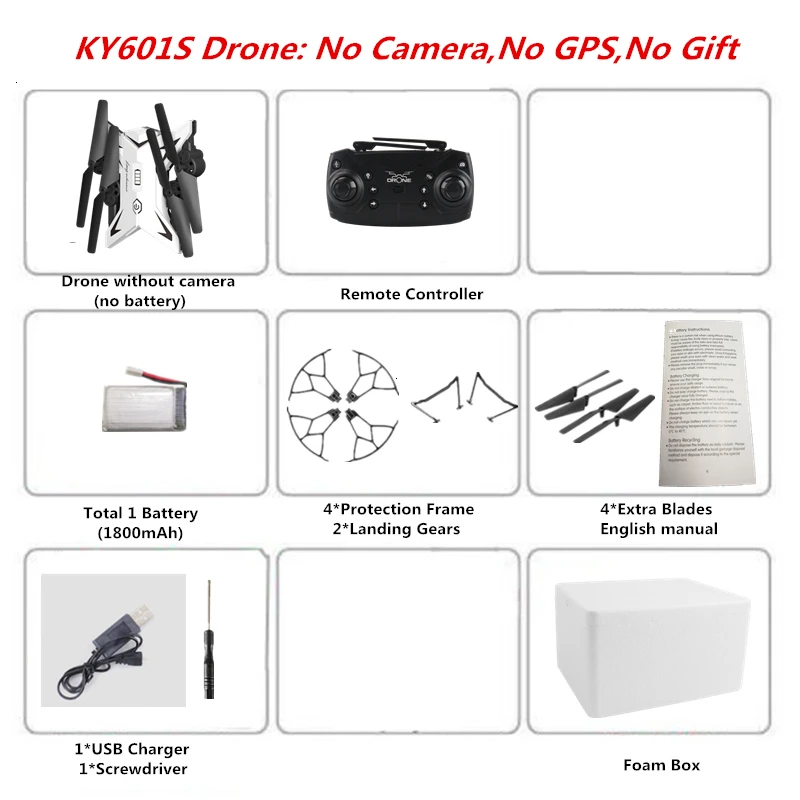 Радиоуправляемый Дрон KY601G gps Квадрокоптер с 5G 4K HD камерой 2000 м Дистанция управления Pro селфи следуем за мной Квадрокоптер Fly 20 минут - Цвет: No GPS-No Camera-W1