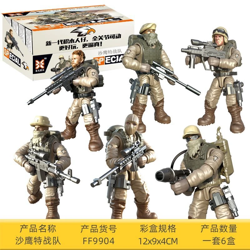 メガブロック 子供用のデザートイーグルミリタリーフィギュア スケール1 36 特殊部隊兵士 アクションフィギュア Blocks Aliexpress