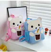

Cute Bear Children's Book School Bag Kindergarten Boy Girls Student Backpack Fashion Baby Kid Small Shoulder Bags Lovely Handbag