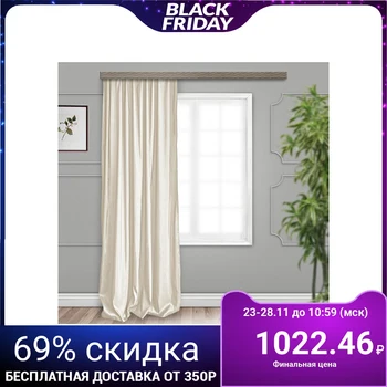 

Curtain curtain Bamboo 135x260 cm 1 piece, milk, jacquard, pe 100% 4278715