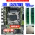 Материнская плата X99 с XEON E5 2620 V3 2*8GB=16GB 2666MHz DDR4 memory combo Kit set NVME USB3.0 MATX Server