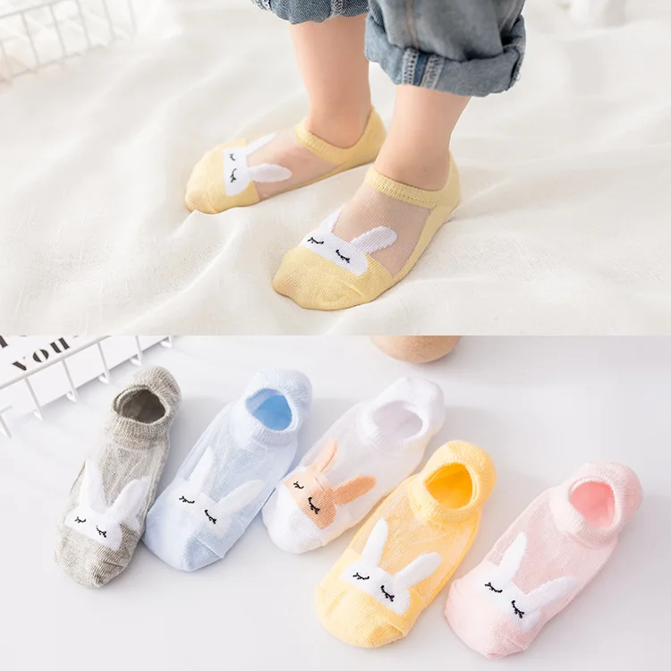 

Children Fishnet Stockings Children's Socks Spring And Summer Cartoon Hidden Baby No-show Socks
