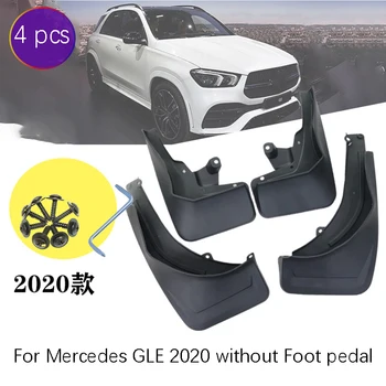 

Set of 4 car Front and Rear Splash Guard Mud Flaps mudguards fender For Mercedes-Benz GLE 350/320/400/450 2020 car Accessories