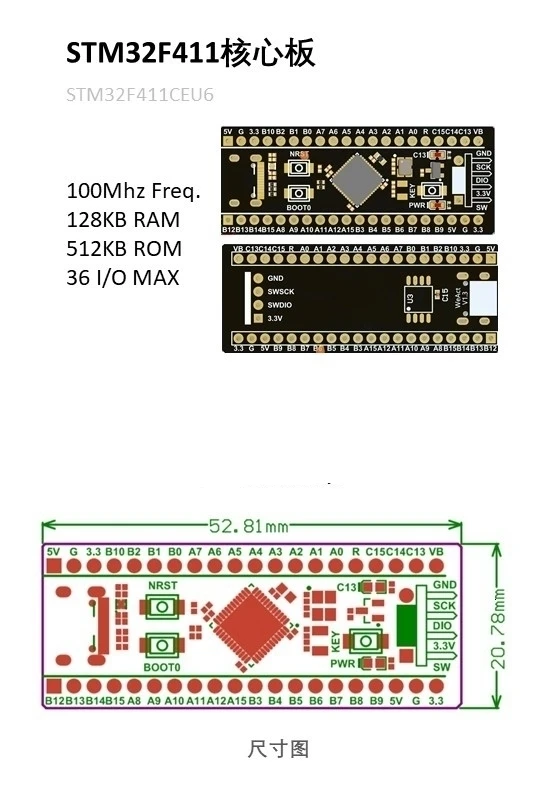 STM32F401 макетная плата STM32F401CCU6 STM32F411CEU6 STM32F4 обучающая плата для Arduino