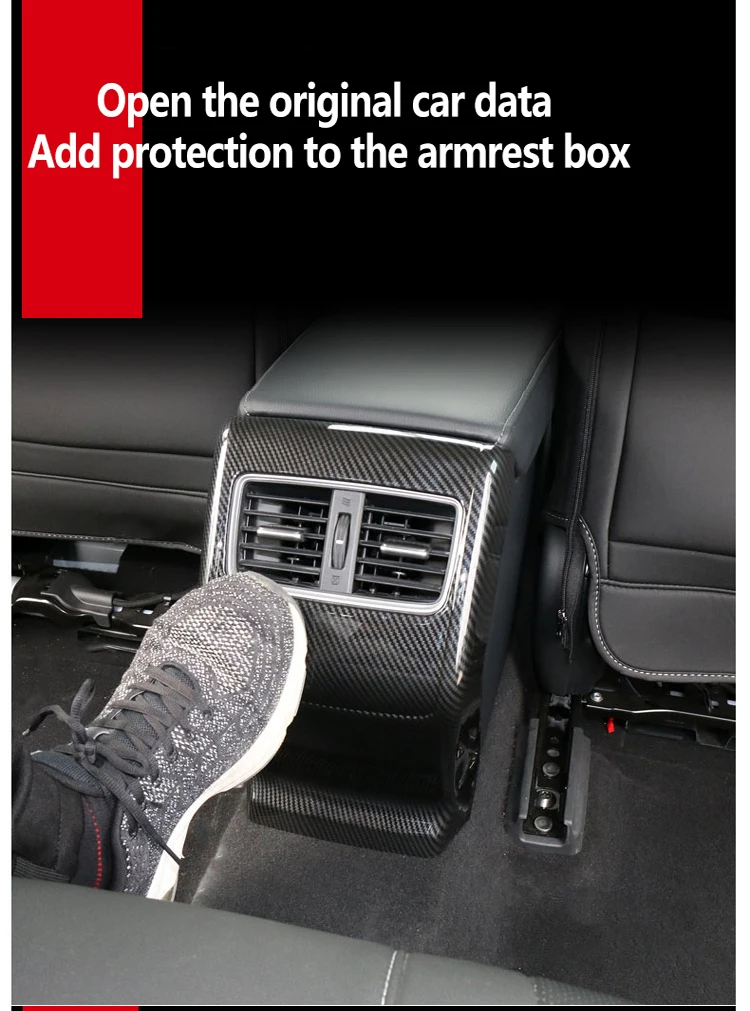 Для Honda Accord- ABS украшение выхлопное отверстие Анти-kick pad Автомобильные аксессуары для интерьера