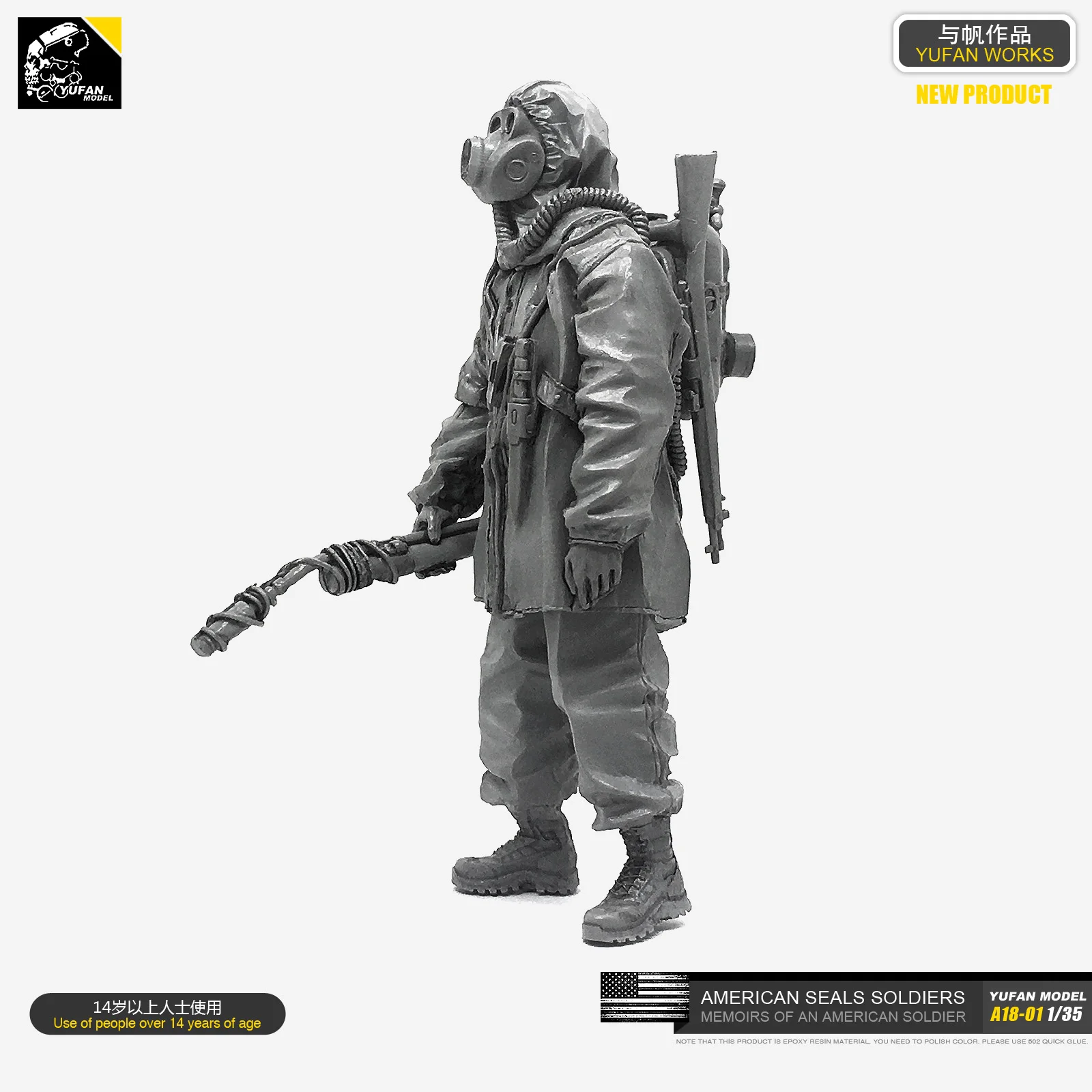 1/35 смолы наборы Солдат модель(армия США Doomsday Brigade) Самостоятельно собранный A18-01