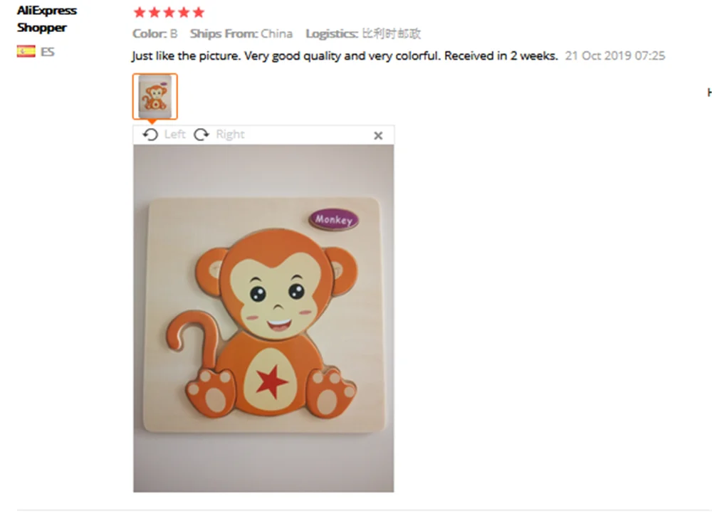 QQ截图20191104114129