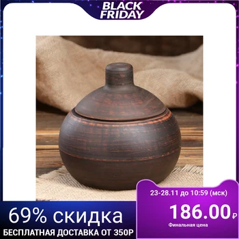 

Roasting pot Lotus, with lid, smooth, 0.7 L 4908782