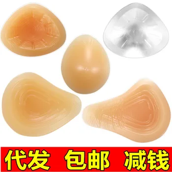 

Postoperative Silicone Prosthesis Breast Thick Chest Pad Drag Transparent Bubble Hot Spring Realistic Transsexuals Triangular So