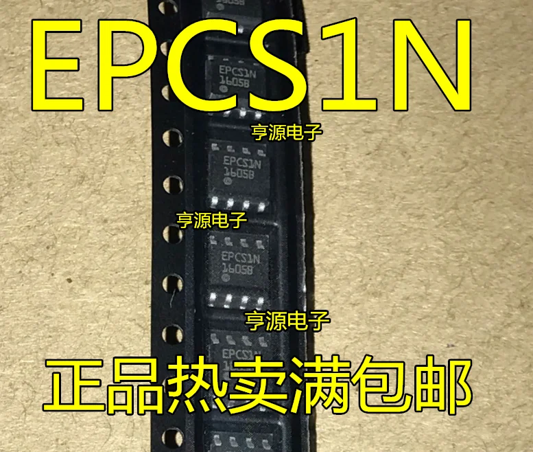 10 шт. EPCS1SI8N EPCS1N SOP8 Программируемый логический чип SOP до восьми новых чипов памяти