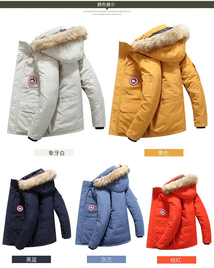 Men New Style Winter Thick Warm Cotton-padded Jacket Young MEN'S Casual Loose And Plus-sized Coat Fashion 5928-1