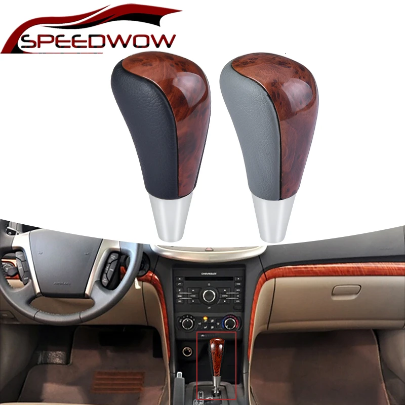 SPEEDWOW, универсальная автоматическая коробка передач, рукоятка для рычага переключения передач, рычаг переключения передач для Toyota Corolla Ralink Vios