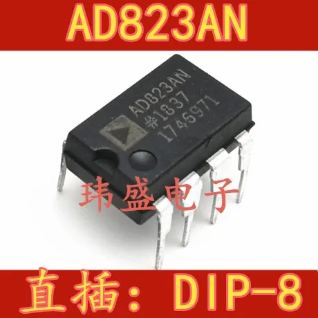 10 шт. AD823AN AD823 DIP-8 AD823ANZ