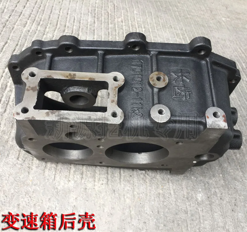 

Xinyuan Xigong Jinxinhaolu Niu Lingsheng Wheeled Small Excavator Gearbox Front and Rear Housing Universal