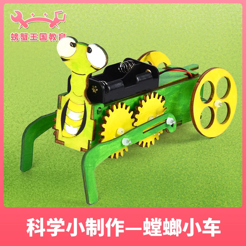 

Young STUDENT'S Physics Gizmos Fun Science Experiment New Products Mantis Small Car Science And Technology Small Production Hand