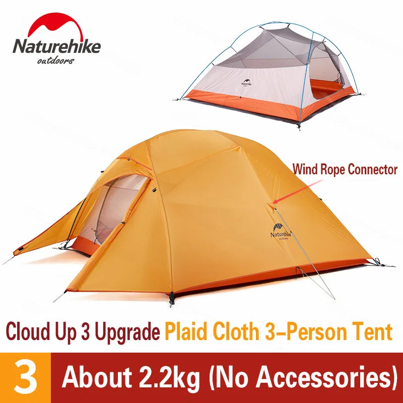 Naturehike Cloud up 2 テント 210Tオレンジ Cloud Up 2 Ultralight Tent 210T（クラウドアップ 2 ウルトラ