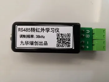 

Learning RS485 to Infrared, 485 to IR, Smart Home