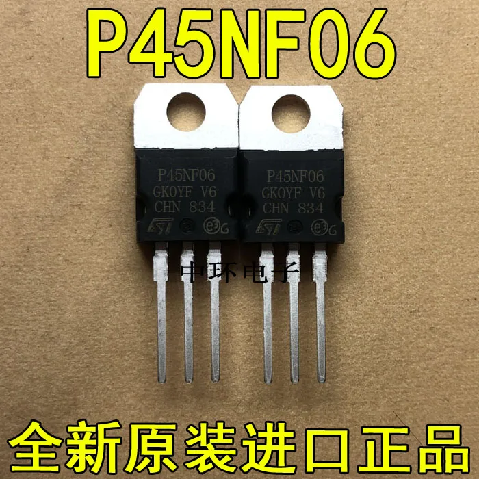 5 шт./лот P45NF06 STP45NF06 ST-220 45A 60 V/5 шт./лот