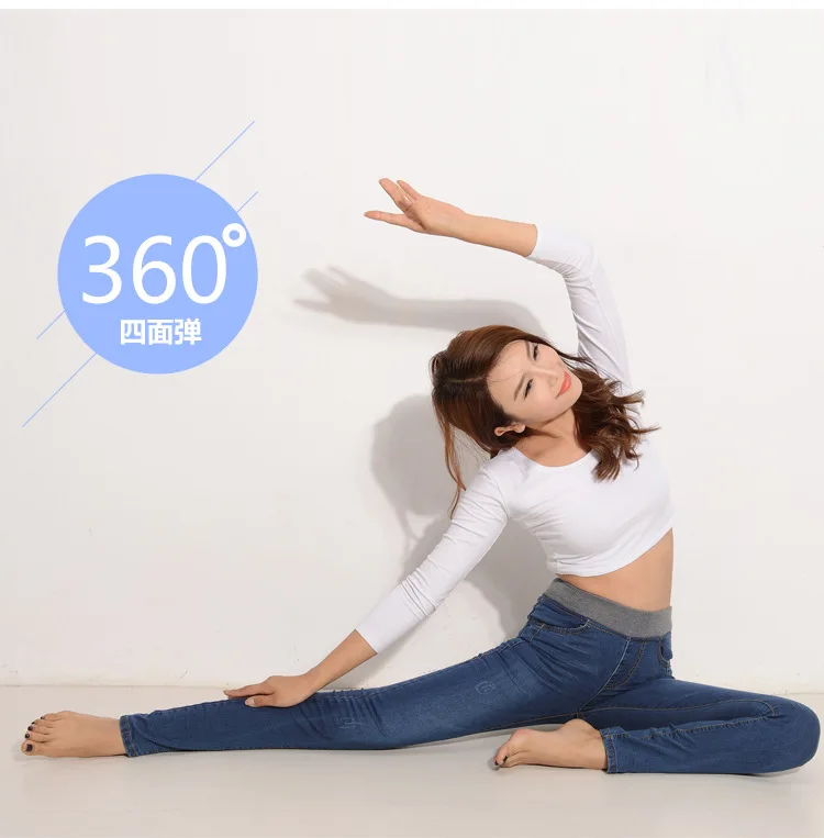 Winter Korean-style New Style Medium Waist Elastic Waist Jeans Women's Slim Fit Slimming Elasticity Pencil Skinny Trousers Women