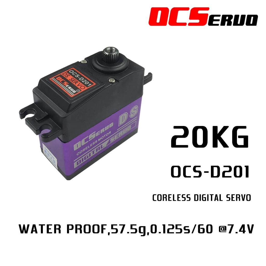 Цифровой сервопривод 20kg.cm@6.0V 57 5g Metal Gear|digital servo|servo servometal gear |