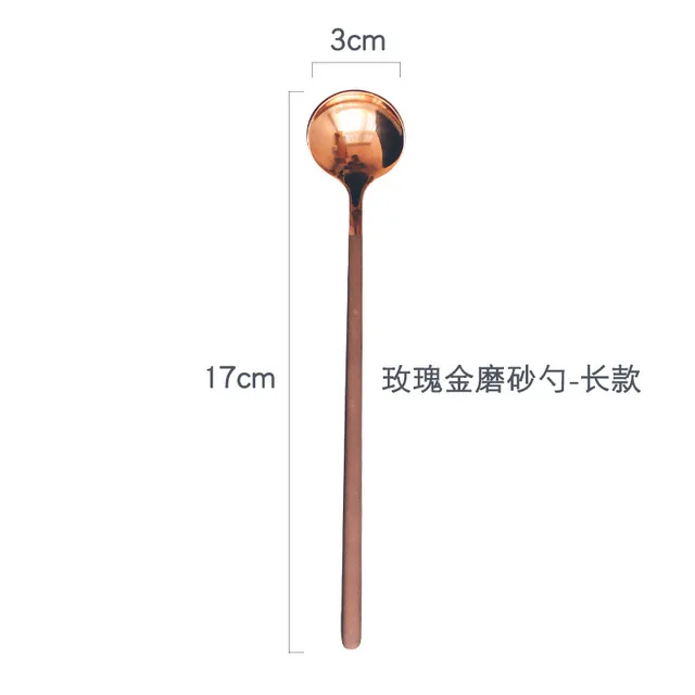 17cm Нержавеющая сталь для размешивания кофе ложка, чайная ложка из розового золота столовые приборы медовая чайная ложка десертная ложка c длинной ручкой Западная Посуда - Цвет: 17cm