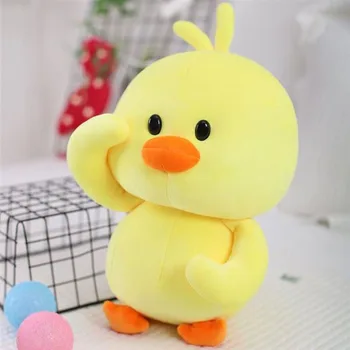 

1pcs 24cm Funny Bed Time Stuffed Animal Toys Pillow, Cute Soft Plush Duck Pillow Yellow Birthday Gifts for Kids Babies