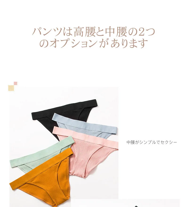 产品描述(20)