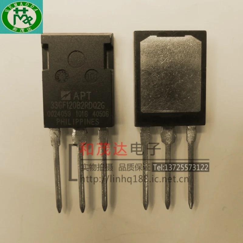 2шт/APT33GF120B2RDQ2G TO-247
