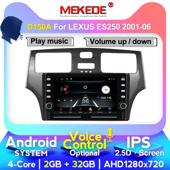 

Voice control Android head unit 4G Car Radio Multimedia Video Player Navigation GPS For Lexus ES250 ES300 ES330 2001 2006