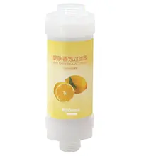 Косметический дехлорирующий фильтр для душа для ванны, бытовой душевой фильтр для воды, стержень косметического фильтра