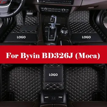 

Car Styling LHD car accessories car Floor Mats Leather Front&Rear Waterproof Car Floor Mat For Byvin BD326J (Moca)