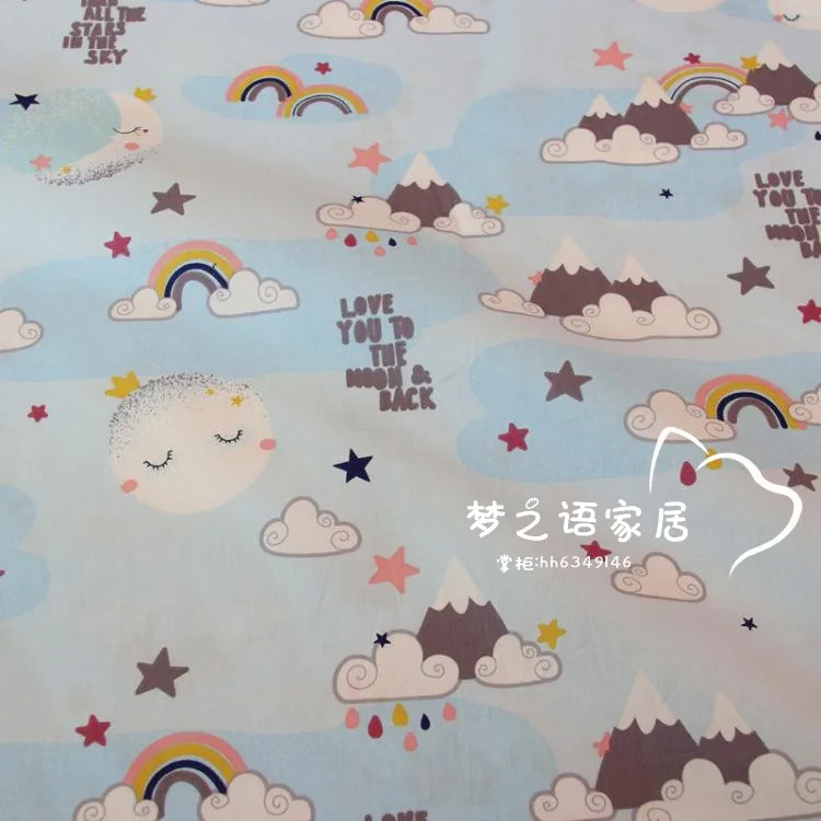 160cm*50cm Cloud MOON cotton fabric DIY bedding quilting apparel dress patchwork fabric kids handwork curtain decor cloth