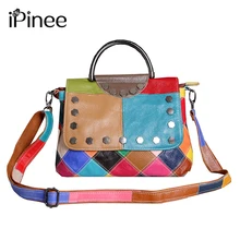 IPinee натуральная кожа сумка женская известный бренд заклепки сумка через плечо для женщин Handsbag Sac Bolsos