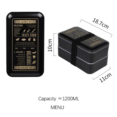MENU 1200 мл Bento Box, детский Ланч-бокс, двухслойный портативный контейнер для еды, Разогревающий Ланч-бокс для еды, контейнер для еды - Цвет: MENU