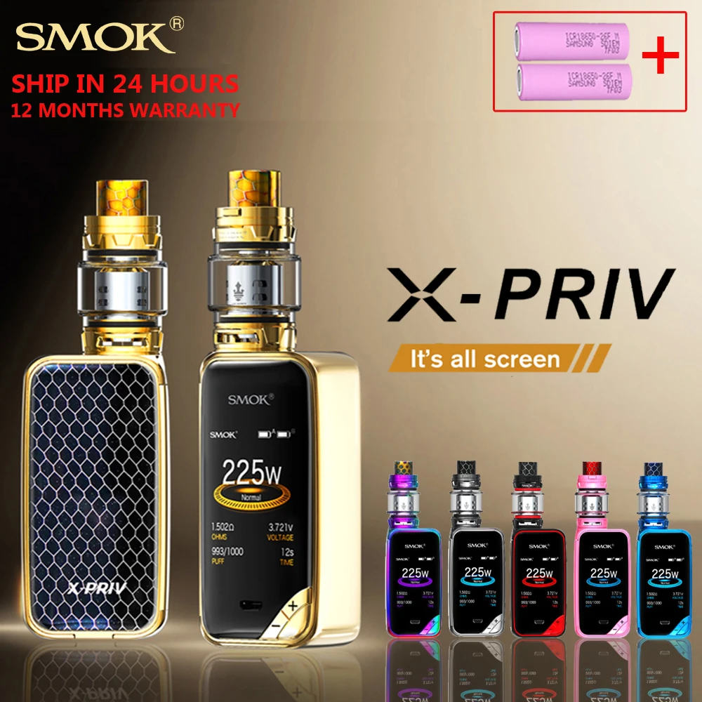 

Original SMOK X-PRIV Kit 225W Electronic Cigarette X PRIV Vape Mod with TFV12 Prince Vaporizer 8ml Atomizer VS G-PRIV 2 Species