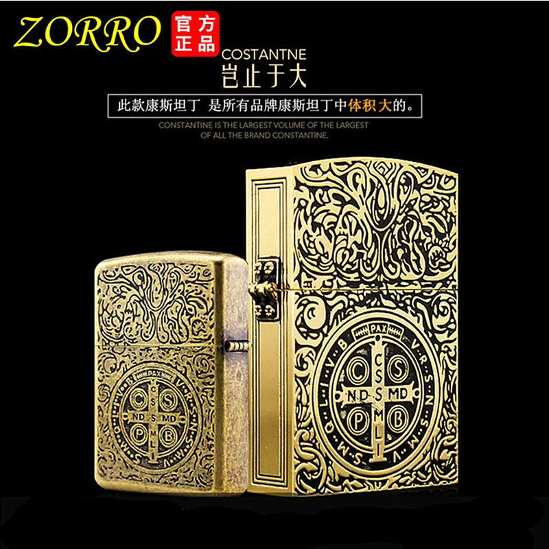  Constantine Zorro Kerosene Lighter Vintage Kerosene Oil Lighter With Gift Box Gadgets For Men Keros