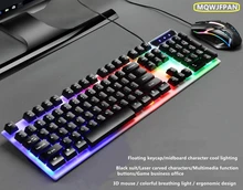 

Hot salling Wired Glow Gaming Competitive USB Keyboard and Mouse Combo Set 104 Keys Rainbow Backlight Lightweight for PC Gamers