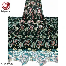 Milylace черного цвета в африканском стиле; бархатной ткани с блестками нигерийское гипюровое кружево бархатной ткани с блестками 5 ярдов для одежды CNR-75