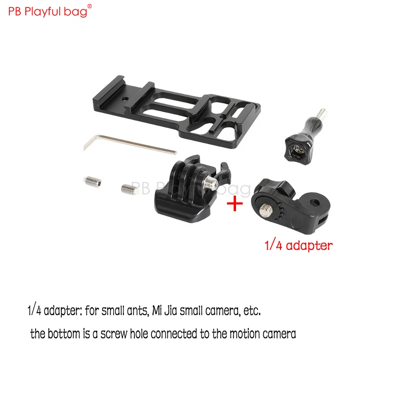 1pcs Игровой мешок CS toys водный пулевой пистолет камера фиксированный кронштейн 20 мм направляющая Handguard база водяной пулевой Пистолет Аксессуары JD13 - Color: 1pcs