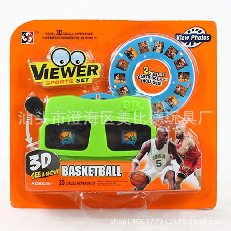 

CHILDREN'S Toy 3D Two Dishes of Basketball guan jing ji Children Knowledge Objects Fun Lens