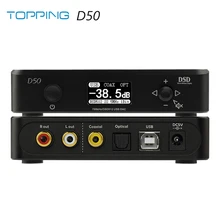 Топпинг D50 Hi-Fi аудио ЦАП ES9038Q2M* 2 XMOS XU208 DSD512 USB 32Bit/768 кГц DSD512 декодер