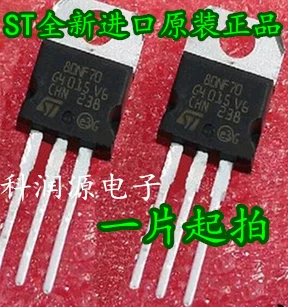 10 шт. MOS STP80NF70 80NF70 TO-220 новое и оригинальное