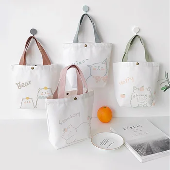 

2020 new personalized small fresh shopping storage bag leisure shopping ladies handbag canvas bag